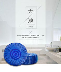 藍泡泡高效出貨與貼牌代加工服務(wù)——天池日用品廠的專業(yè)優(yōu)勢