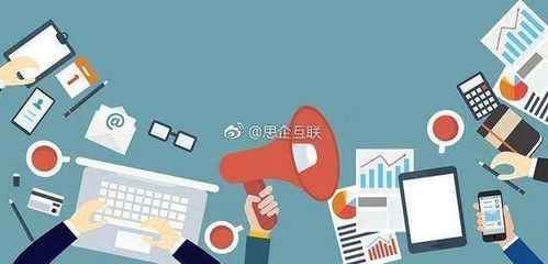 網(wǎng)絡(luò)營銷新趨勢 互聯(lián)網(wǎng)銷售的未來發(fā)展路徑