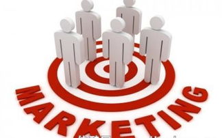 精準營銷之道 2018年互聯(lián)網(wǎng)營銷戰(zhàn)略與解決方案