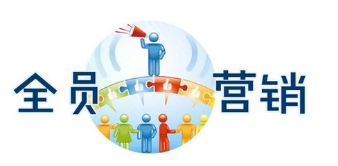 預(yù)算不足的智慧 無(wú)互聯(lián)網(wǎng)預(yù)算下的營(yíng)銷運(yùn)營(yíng)破局之道