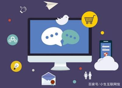 移動互聯網背景下企業如何借助新媒體與互聯網銷售實現高效宣傳